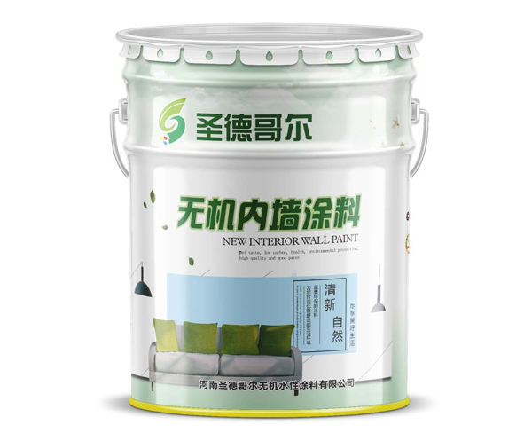 無機內墻涂料